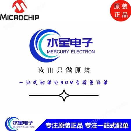 DSPIC33CK256MP308-I/PT，Microchip品牌80-TQFP封装单片机，微控制器IC