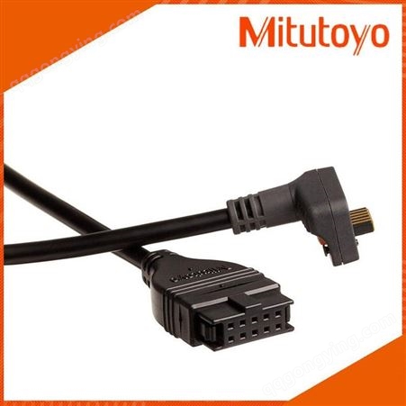 05CZA624日本Mitutoyo数据线05CZA624三丰SPC连接电缆