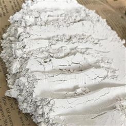 涂料专用轻质碳酸钙 超细轻质碳酸钙 