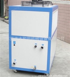 供应汕头风冷式冷水机，汕头风冷式冻水机，汕头风冷式冰水机