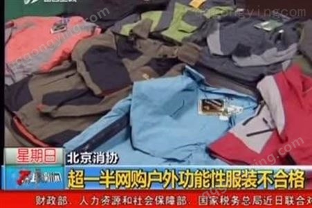 上海工业垃圾回收价格有优势的公司