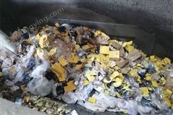 废金属回收处理 废塑料回收处置 渠道正规 值得信任