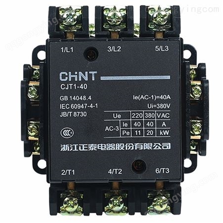 CJT1-10A交流接触器 CJT1-20A 380V 220V 36V 拍时请备注电压  正泰