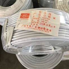 广东电缆厂 厂家供应白色电话线批发价格 圆形通信线100米