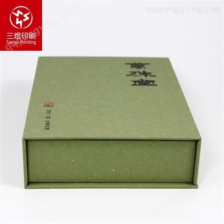 新款书型盒 翻盖礼盒定做 牛皮纸内垫 烫金烫银 上海三煜印刷中