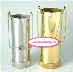 北京精凯达JK20188 置换式取样器 黄铜瓣阀采样器 瓣阀式筒状取样器 300ml
