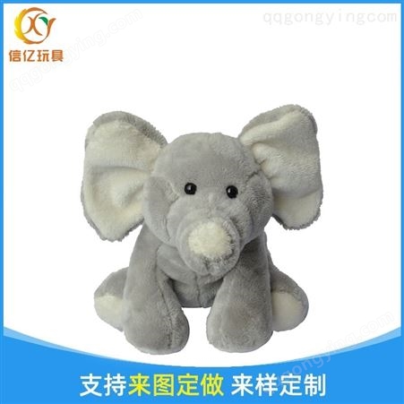 定制动物大象毛绒玩偶,填充毛绒玩具,毛绒玩具母子熊