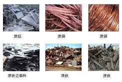 深圳横岗工厂回收 平湖工厂物资回收