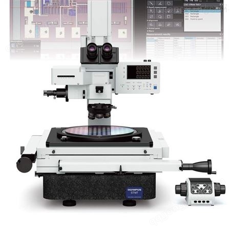 奥林巴斯Olympus STM7工业测量显微镜