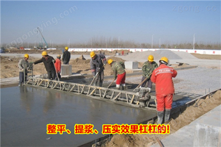 扬州市5米混凝土振动梁价格 框架式汽油整平机