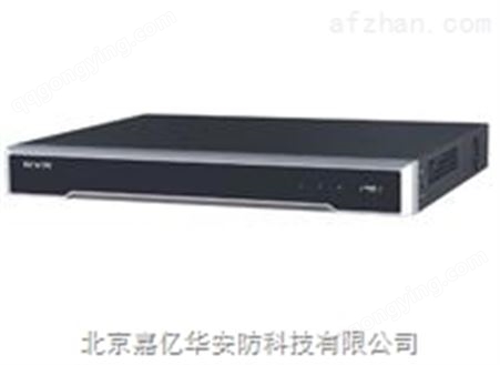 海康威视 DS-7832N-K2/8N网络硬盘录像机