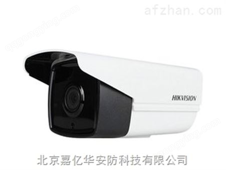 DS-2CD3T46WDA1-I海康威视一级代理新品警戒摄像机