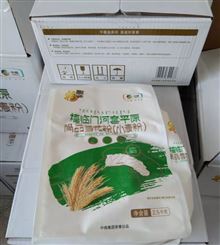 尚品雪花粉 奉众科技 商务会议礼品推荐 包包子面条 高筋小麦粉 10kg
