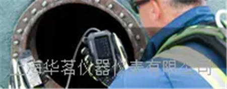 Sensepoint XCLH2S固定式气体检测仪